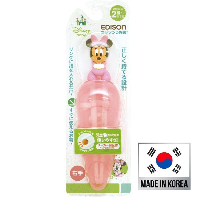 Buy kids chopsticks Baby Minnie Pink Color (Made in Korea)