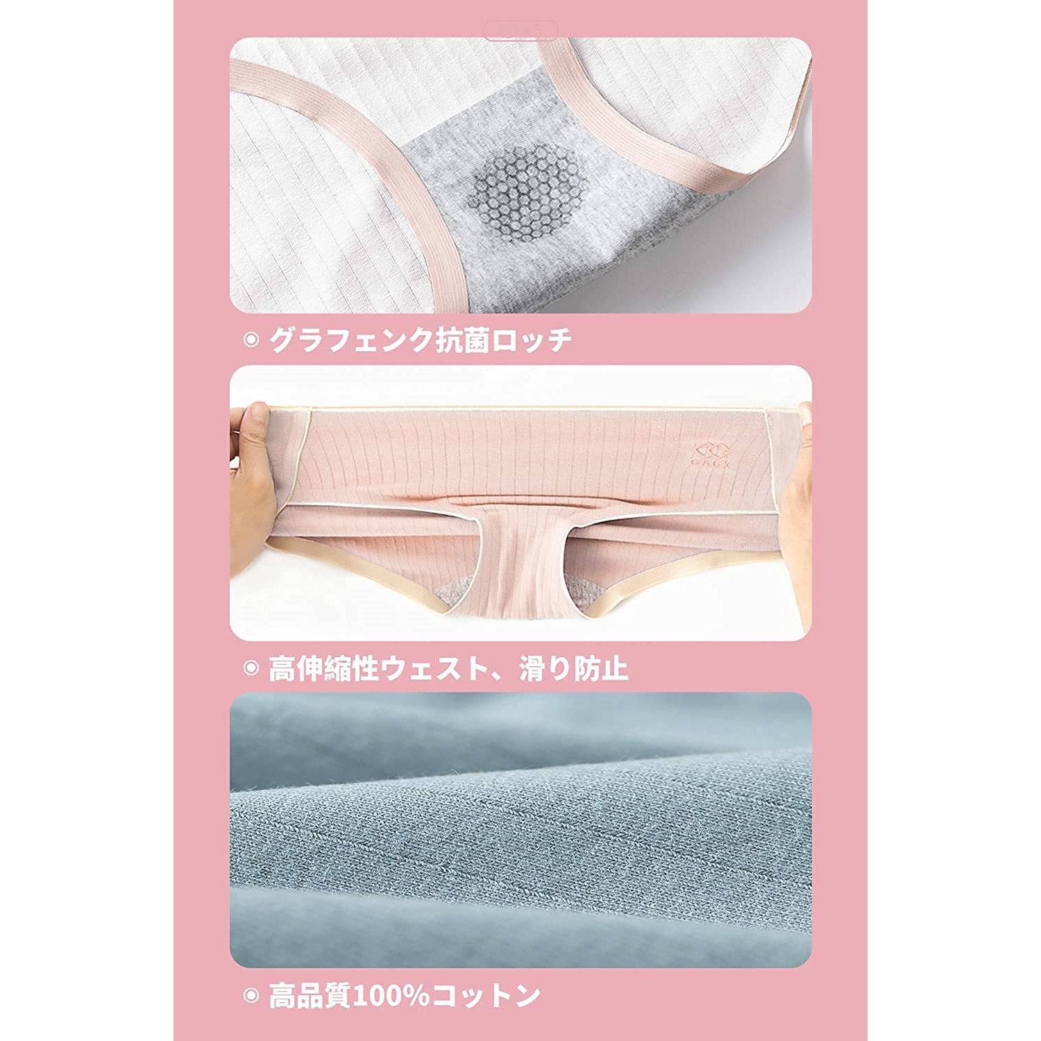 Women's Pure Cotton Panties Set of 5 - Just £38.90! Shop now at JAPAN PLAZA UK