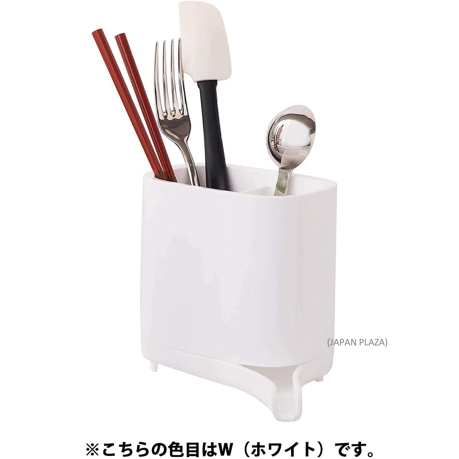 Kitchen/Bath Smart Cutlery Stand (Made in Japan) - Just £11.90! Shop now at JAPAN PLAZA UK