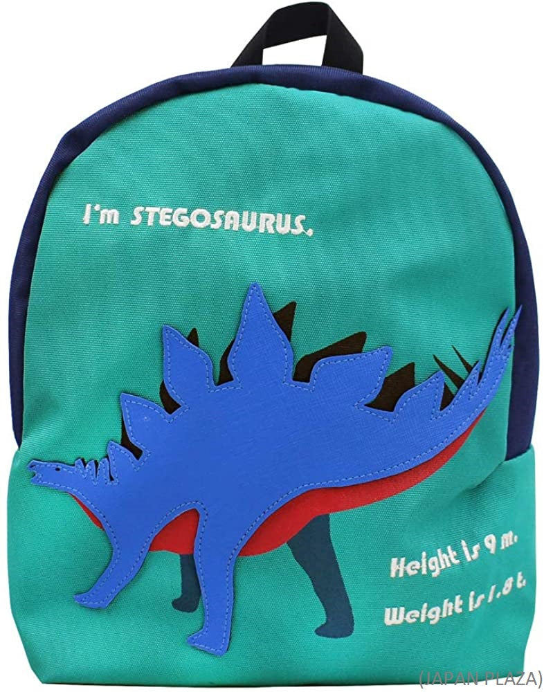 Momentum Jurassic Kids Backpack (Made in Thailand)