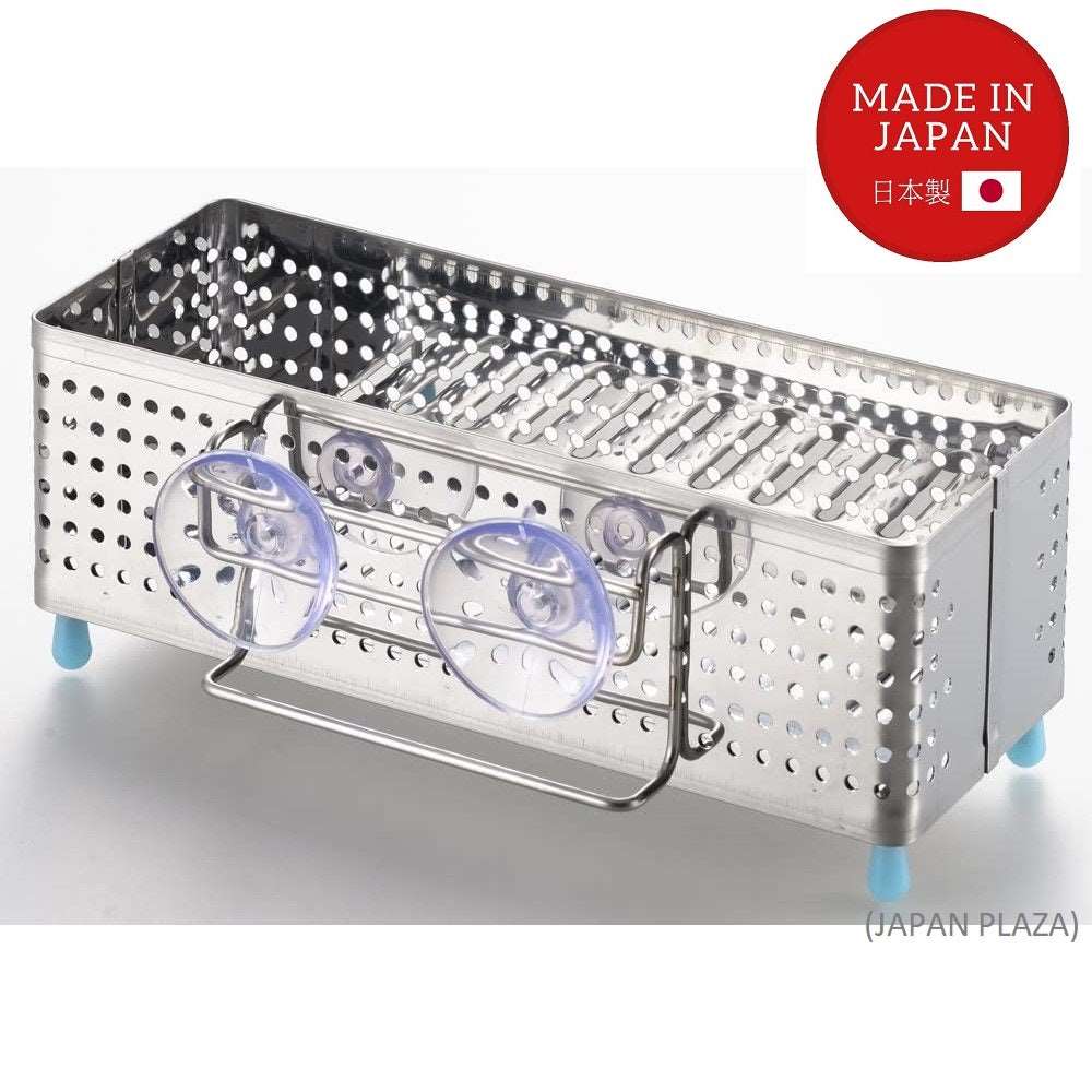 Detergent Sponge Rack (Made in Japan)