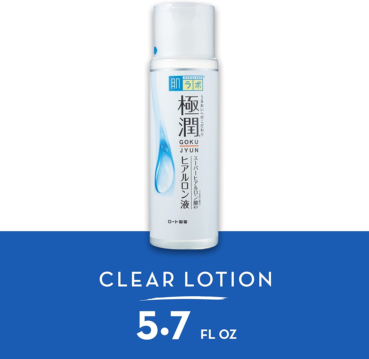 HADALABO GOKUJYUN LOTION 170ML (Made in Japan) - Just £11.20! Shop now at JAPAN PLAZA UK