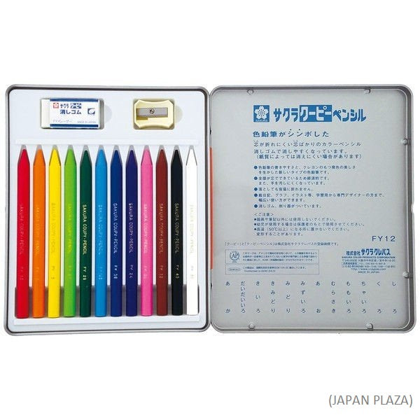 SAKURA Coupy Pencil 12 Colors (Made in Japan)