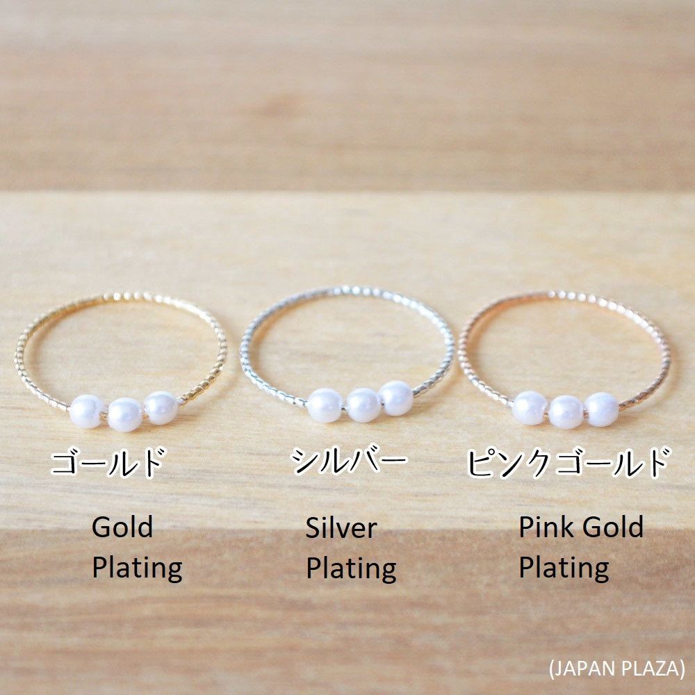 Pearl Rope Ring w Gold/Silver Plating (Made in Korea)