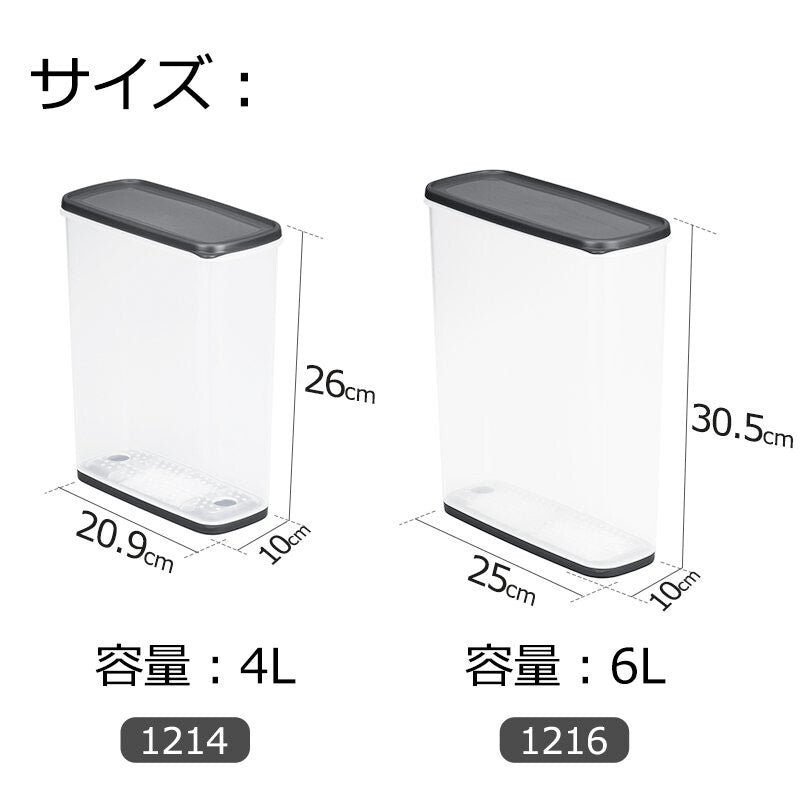 Container 6l Storage Container 6L (Made in Japan)