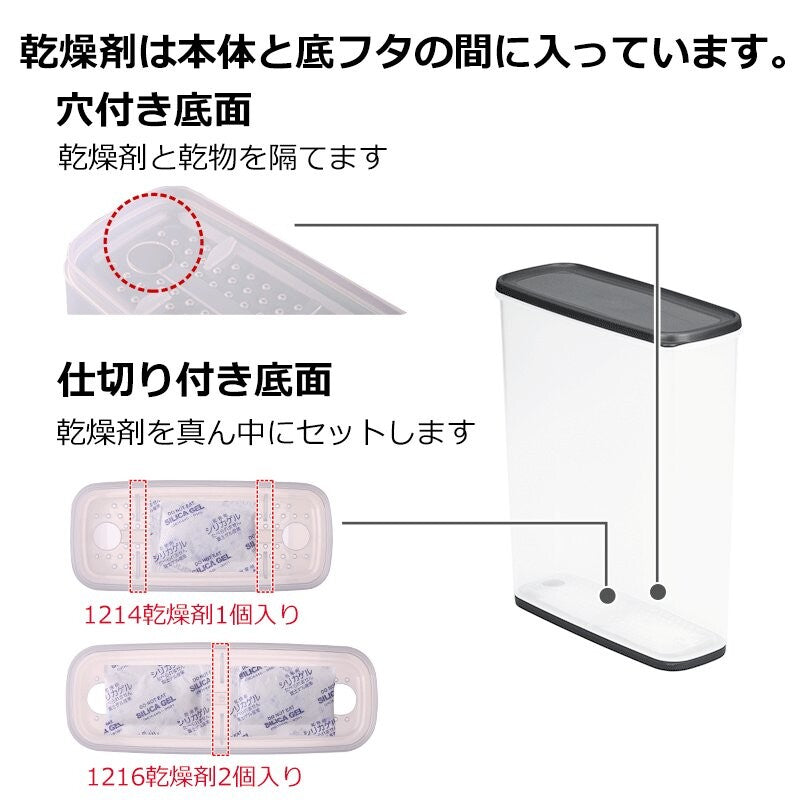 Storage Container 6L (Made in Japan)