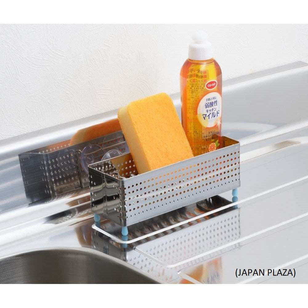Detergent Sponge Rack (Made in Japan)