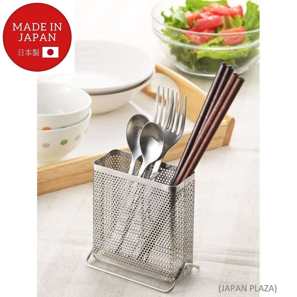 Cutlery Pocket Square Shape (Made in Japan) - Just £20.50! Shop now at JAPAN PLAZA UK