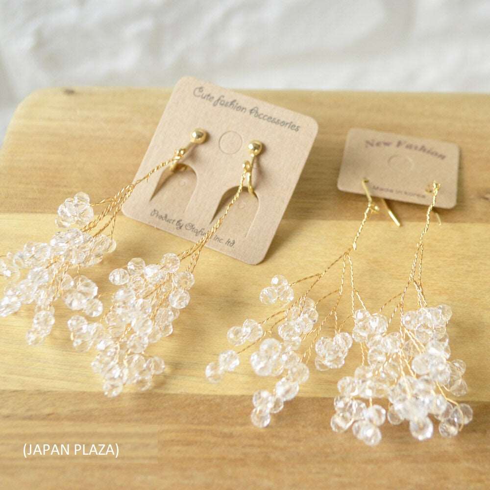 Clear Beads Pierced Earring (Made in Korea)