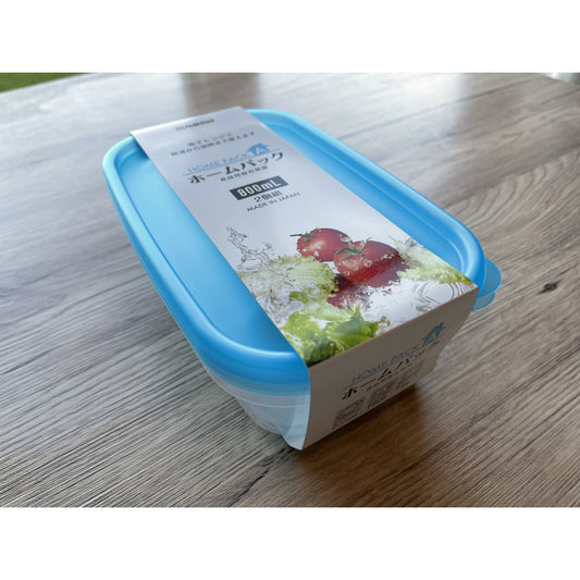 Microwave Container 800mlx2 Pcs (Made in Japan)