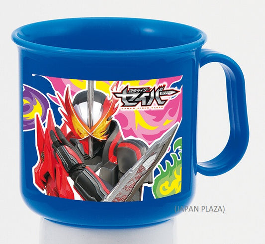 Kamen Rider Saber Cup Wash In The Dishwasher (Made in Japan) - Just £5.50! Shop now at JAPAN PLAZA UK