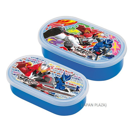 Kamen rider saber 2pcs set Food Container (Made in Japan) - Just £9.50! Shop now at JAPAN PLAZA UK