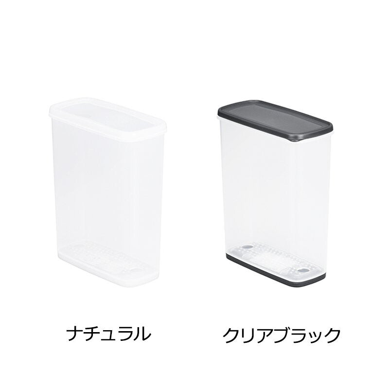 Storage Container 6L (Made in Japan)