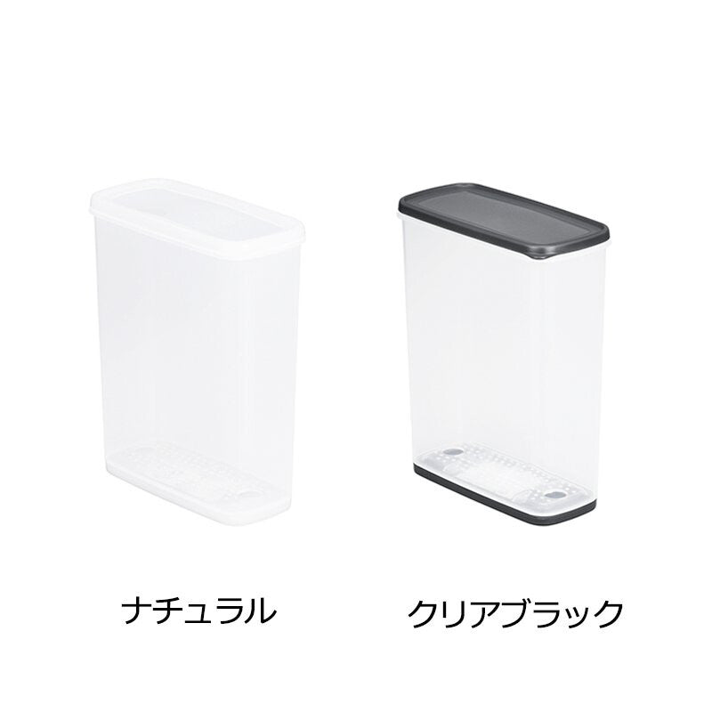 Storage Container 6L (Made in Japan) - Just £7.99! Shop now at JAPAN PLAZA UK