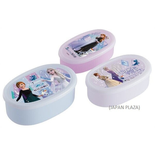 Frozen 3pcs set Food Container (Made in Japan) - Just £9.90! Shop now at JAPAN PLAZA UK