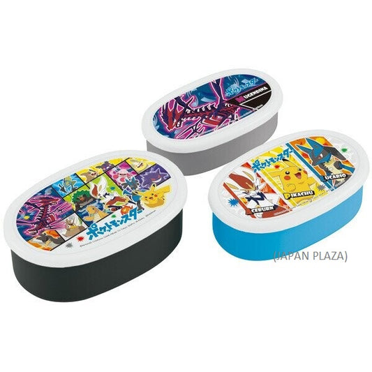 Pocket Monster 3pcs set Food Container (Made in Japan)