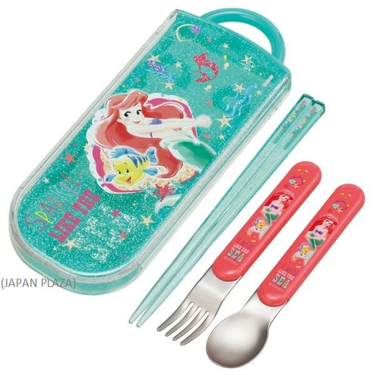 Ariel Chopsticks Set - Dishwasher & Dryer Safe (Made in Japan) - Just £15.50! Shop now at JAPAN PLAZA UK