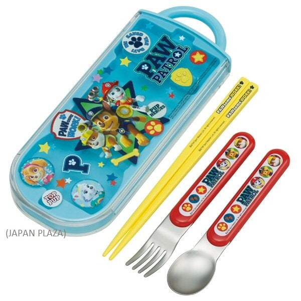Buy PP Kids Chopsticks Set - Dishwasher & Dryer Safe (Made in Japan)