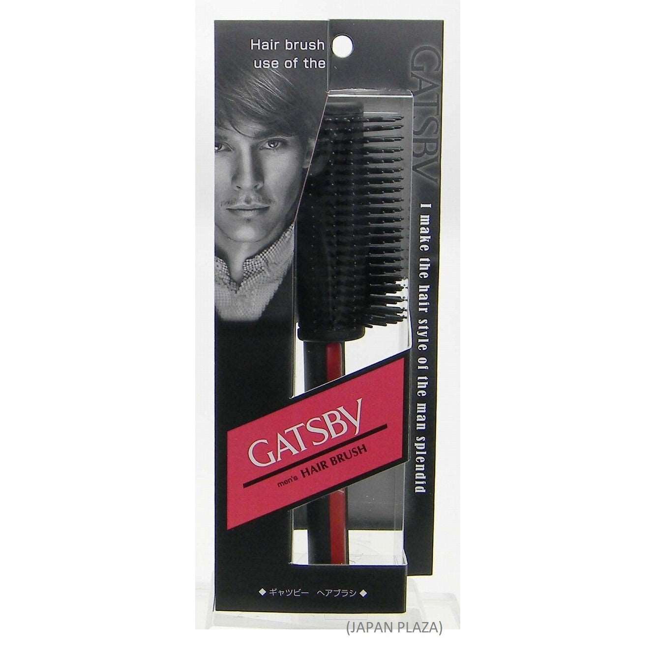 GATSBY Styling Hairbrush (Made in Japan)