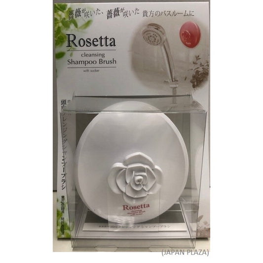 Shampoo Brush White (Made in Japan) - Just £9.50! Shop now at JAPAN PLAZA UK