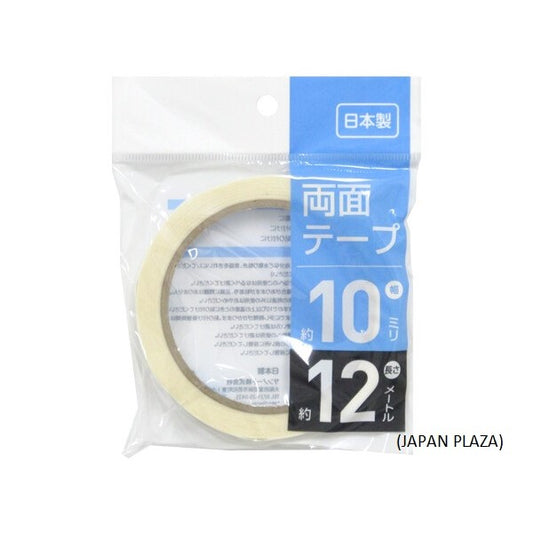 Double-sided Tape (Made in Japan)