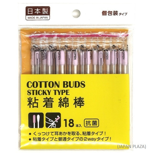 Adhesion Cotton Swab (Made in Japan)
