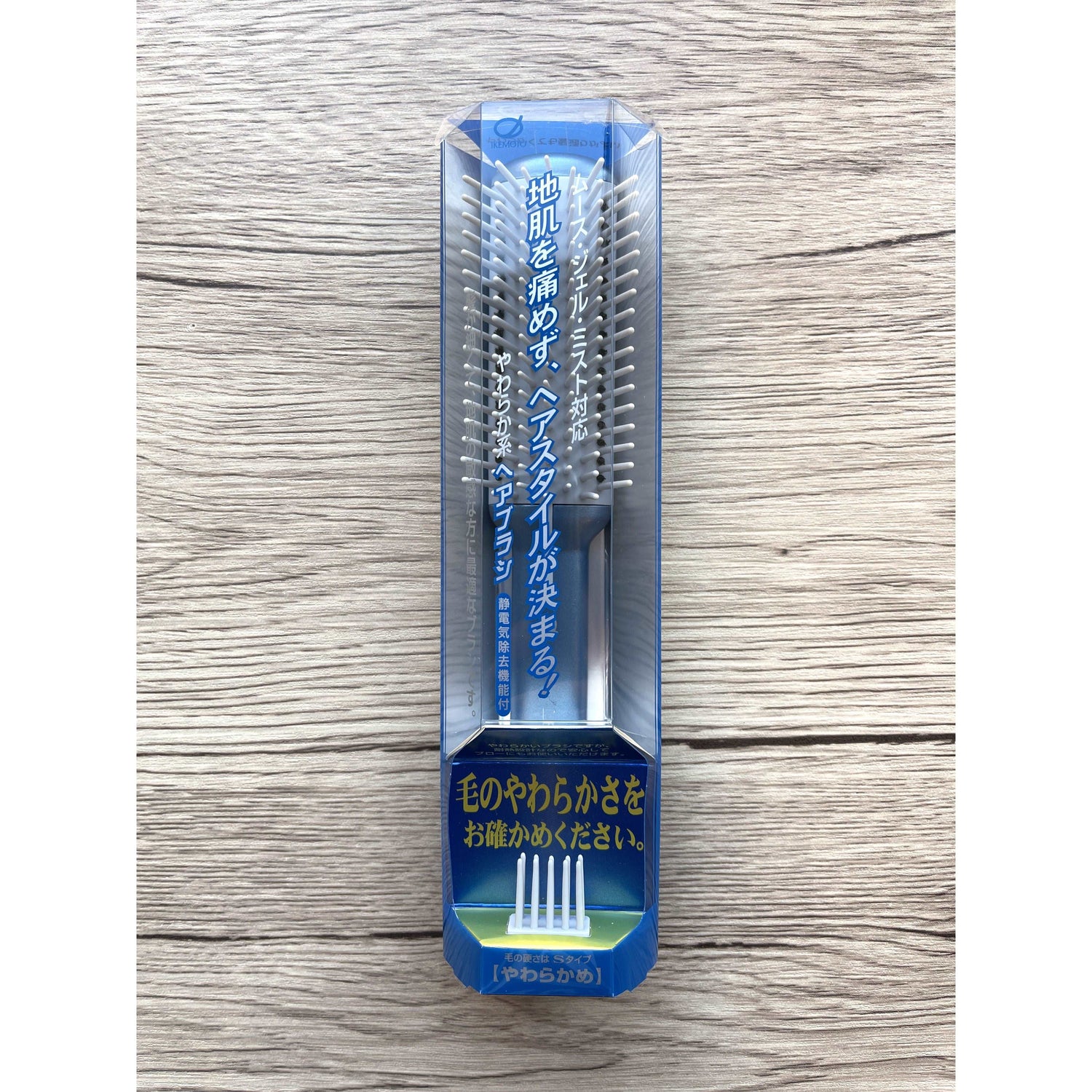 Antistatic Function Soft Hairbrush Blue (Made in Japan)