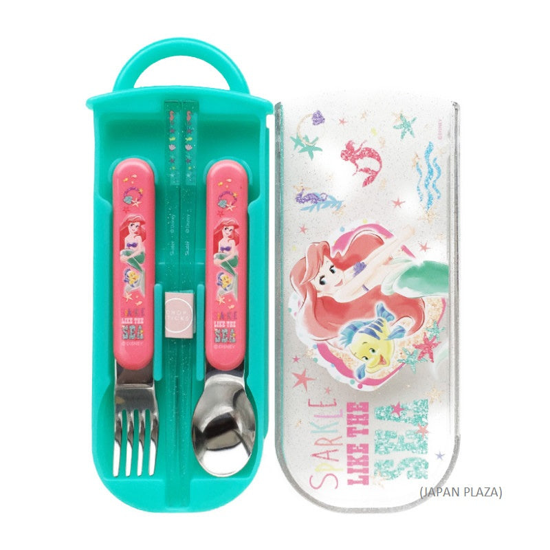 Buy Ariel Chopsticks Set - Dishwasher & Dryer Safe (Made in Japan)