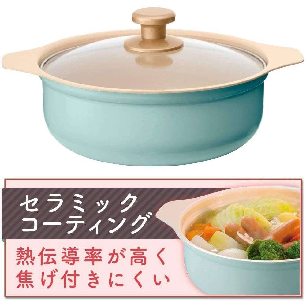 IRIS OHYAMA - Ricopa IH Cooker Tiffany Blue/Ash Pink/Ivory