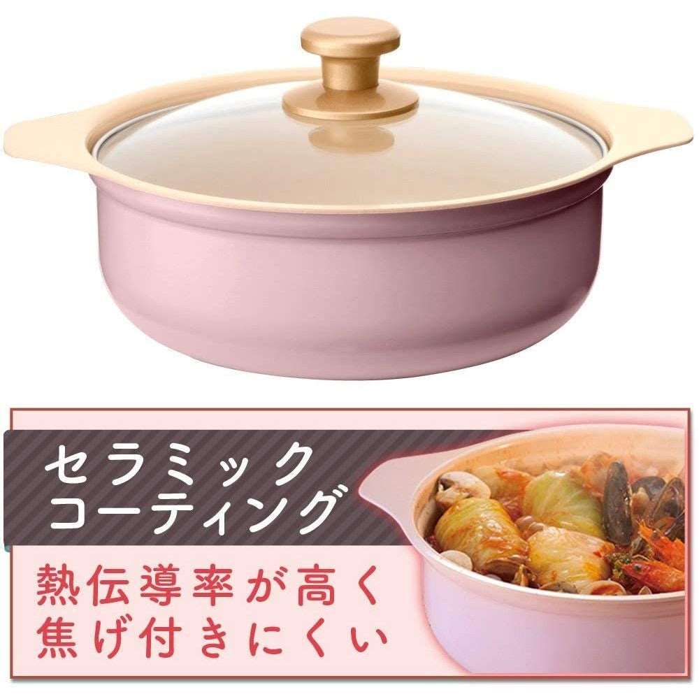 IRIS OHYAMA - Ricopa IH Cooker Tiffany Blue/Ash Pink/Ivory