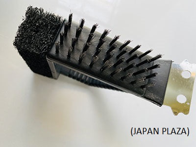 BBQ Brush - Just £1.65! Shop now at JAPAN PLAZA UK