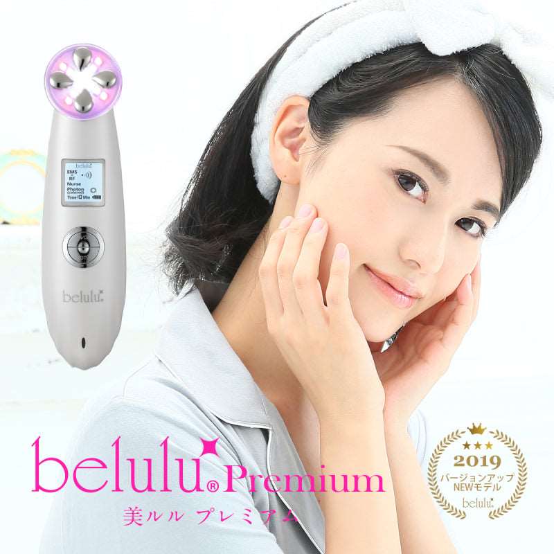 Belulu Premium IPL RF Lifting Facial Beauty Device (Made in Japan)
