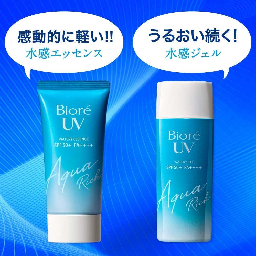 Biore UV Aqua ritch Water Gel 155ml SPF50+ (Made in Japan) - Just £12.98! Shop now at JAPAN PLAZA UK