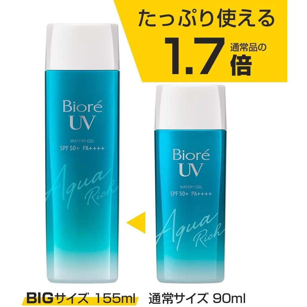 Biore UV Aqua ritch Water Gel 155ml SPF50+ (Made in Japan) - Just £12.98! Shop now at JAPAN PLAZA UK