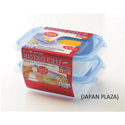 Microwave Boxes w Air Valve 400ml 2pcs (Made in Japan) - Just £1.45! Shop now at JAPAN PLAZA UK