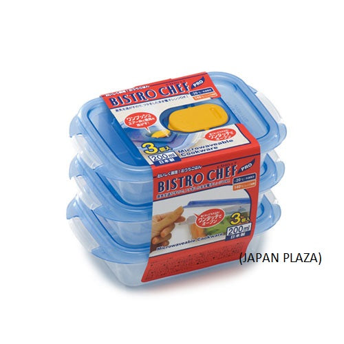 Microwave Boxes w Air Valve 200ml 3pcs (Made in Japan)