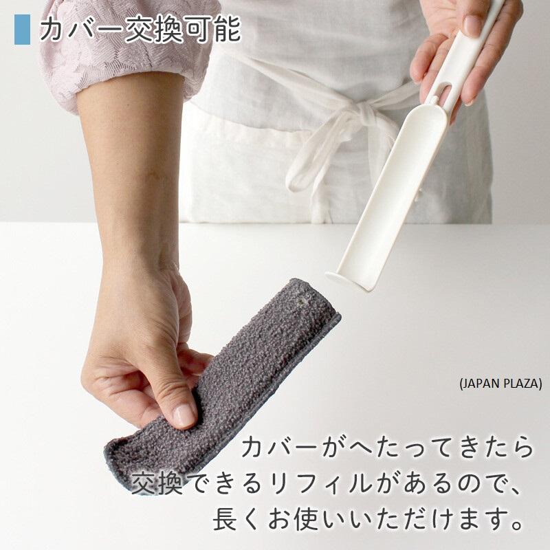 L-shaped Bottle Washer - Green Color (Made in Japan) - Just £5.60! Shop now at JAPAN PLAZA UK