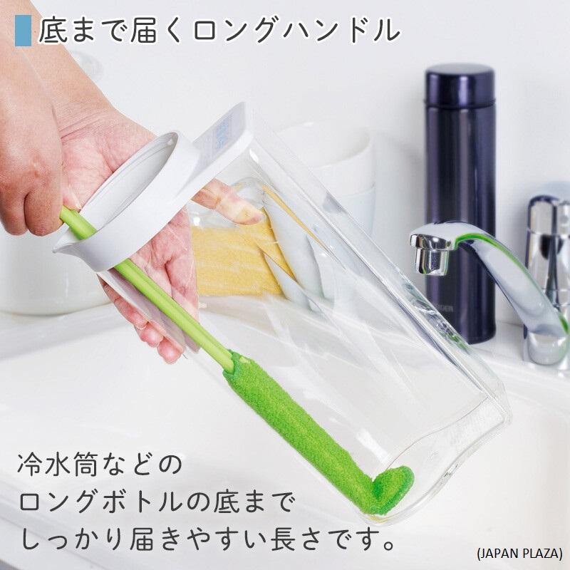 L-shaped Bottle Washer - Green Color (Made in Japan) - Just £5.60! Shop now at JAPAN PLAZA UK
