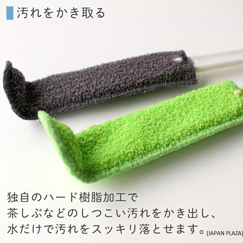 L-shaped Bottle Washer - Green Color (Made in Japan)