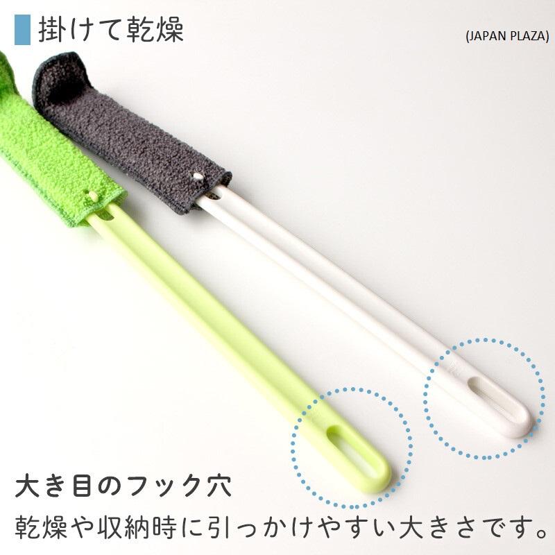 L-shaped Bottle Washer - Green Color (Made in Japan)