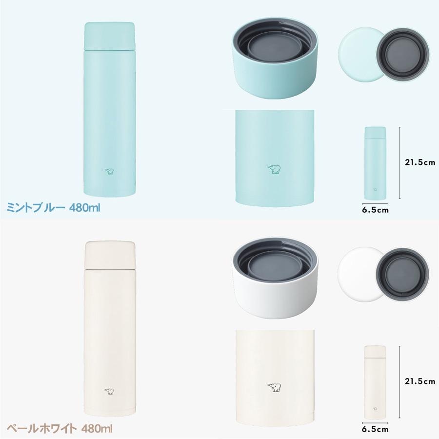 Zojirushi Stainless Bottle 0.48 liter (Made in Thailand) - Just £33.35! Shop now at JAPAN PLAZA UK