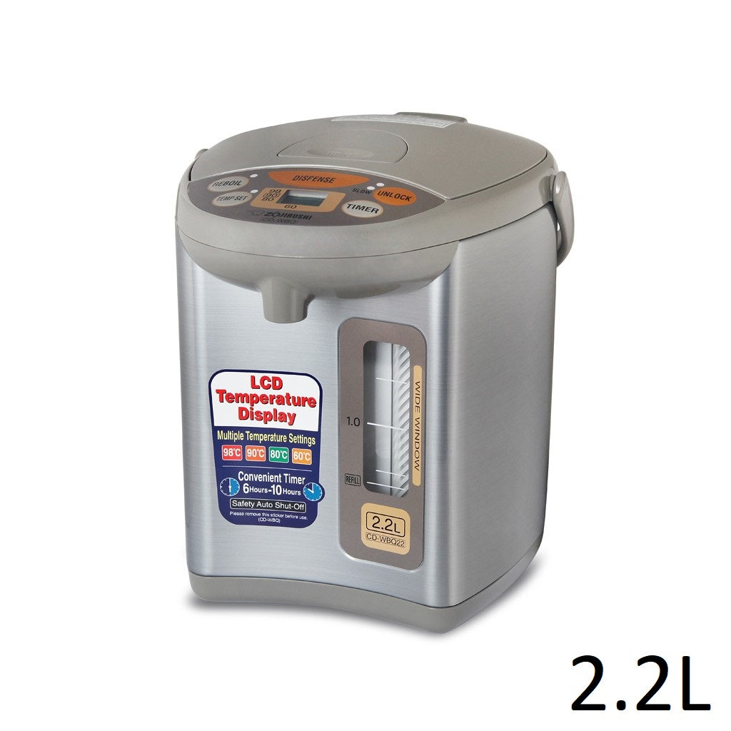 Zojirushi Hot Water Dispenser CD-WBQ22/30/40 - Just £135! Shop now at JAPAN PLAZA UK