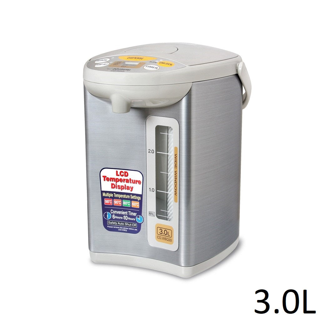 Zojirushi Hot Water Dispenser CD-WBQ22/30/40 - Just £135! Shop now at JAPAN PLAZA UK