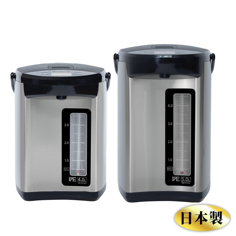 Zojirushi Hot Water Dispenser CV-JAQ40/50 (Made in Japan) - Just £369! Shop now at JAPAN PLAZA UK