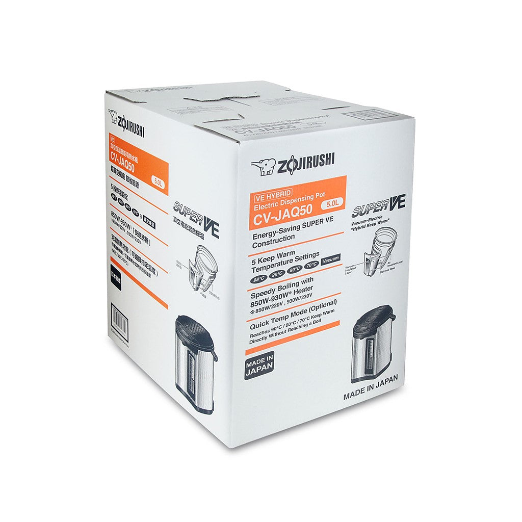 Zojirushi Hot Water Dispenser CV-JAQ40/50 (Made in Japan) - Just £369! Shop now at JAPAN PLAZA UK
