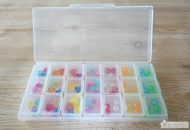 Jewelry Pendant Storage Case (Made in Japan)