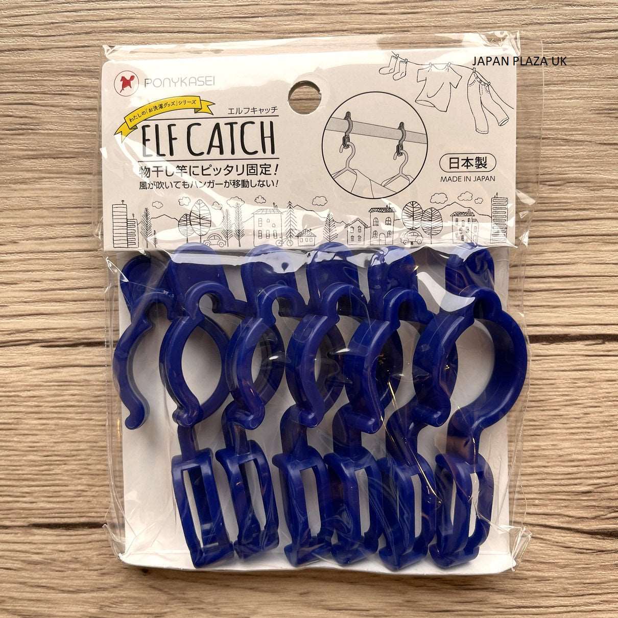 Japanese Robe Hooks Clothes Hook for Hanger - Color: by Random (Made in Japan)