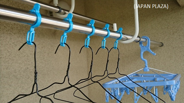 Clothes Hook for Hanger - Color: by Random (Made in Japan) - Just £1.65! Shop now at JAPAN PLAZA UK