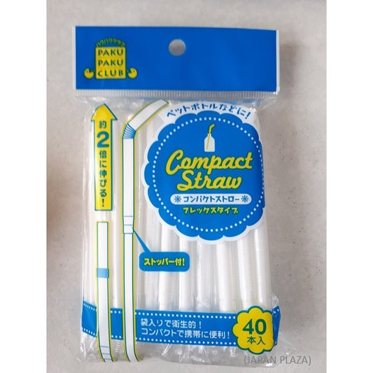 Disposable Compact Straw 40 Pcs (Made in Korea)