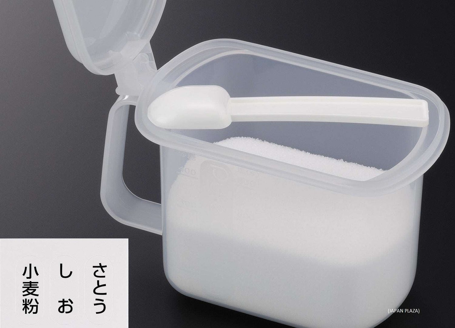 Condiment Holder (Made in Japan) - Just £1.65! Shop now at JAPAN PLAZA UK